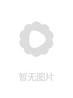 MXGS913本能のまま濃厚に絡み合うハーフ美少女の痙攣絶頂4本番 高井ルナ